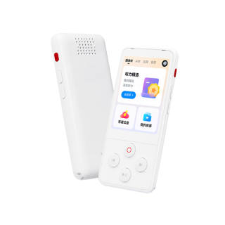 YOUDAO Hearing Aid PRO Electronic Dictionaries Learning Devices Pocket AI Smart English Audio Player Study Aid Device