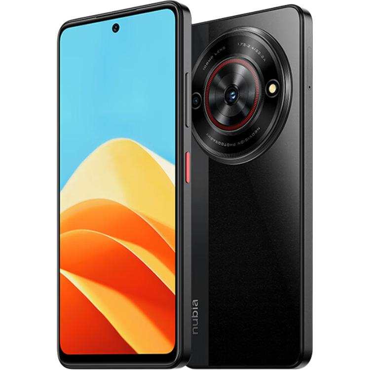 Nubia Nubia Calf Cell Phones 5G+AI One Billion Pixels