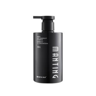 Manting Men's Shampoos