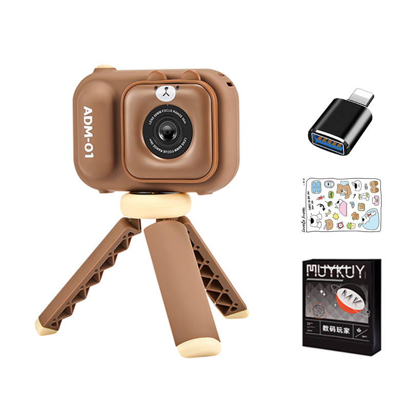 MUYKUY MUYKUY Kids' Cameras