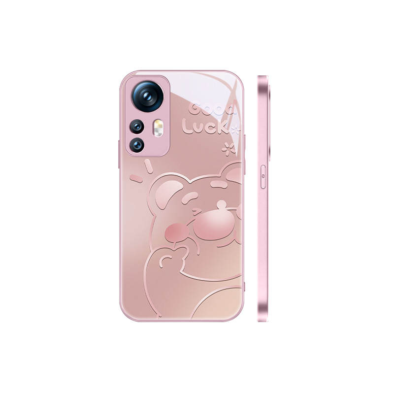 CHUANGDANENG CHUANGDANENG Phone Cases
