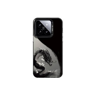 SITONGSI Phone Cases