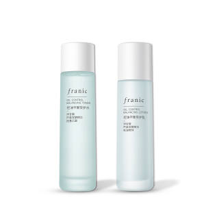 FRANIC Skincare Sets Unisex