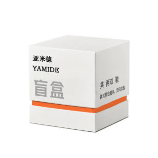 YAMIDE 2 Pack Includes Two Pairs Of Shoes Men's Mysterious Mystery Boxes & Blind Bags, Random Style, Size