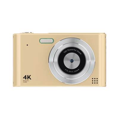 HAIMIANTU Digital Cameras