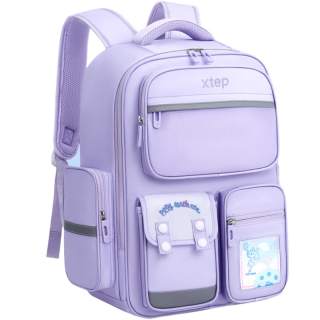 XTEP Nylon Backpack Women's Purple