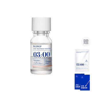 BIG DROP 3 Point Accurate Acne Fighting Serum Lotion Acne Fighting, Soothing, Acne Mark Lightening, Repairing