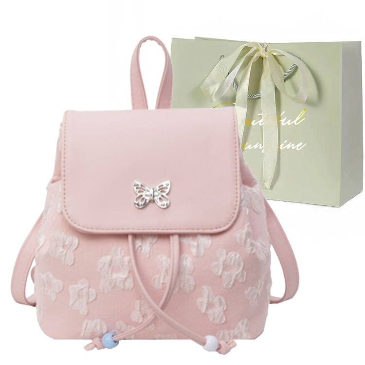 JIANGLIDA Pu Handbag Travel Bag Backpack Regular Women's Black/Ecru/Blue/Pink