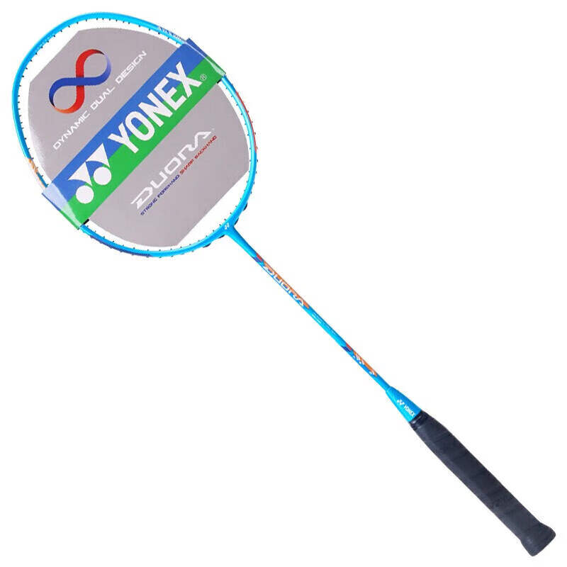 YONEX YONEX Double Blade DUORA 33 Full Carbon Badminton Rackets Durable Control Type All around Defense Entry level