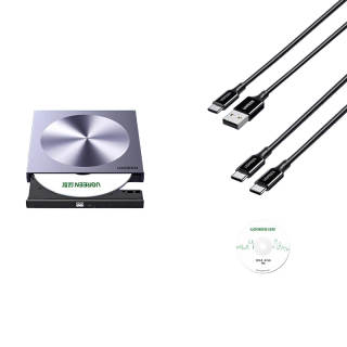 UGREEN Storage Accessories