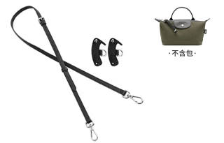 Ingenuity Handmade Cow Leather Bag Straps Women's Black