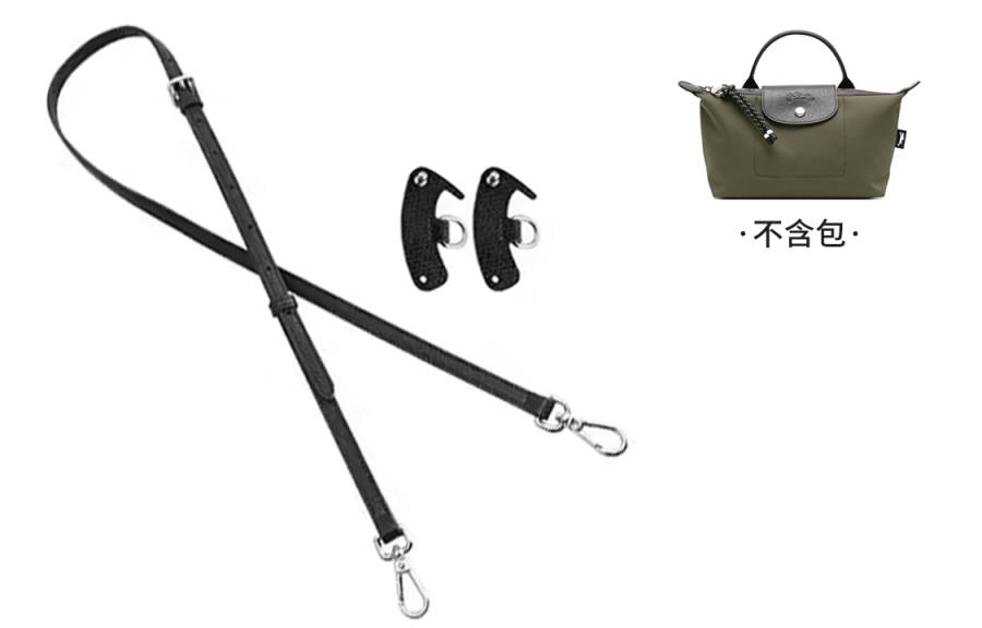 Ingenuity Handmade Cow Leather Bag Straps Women's Black