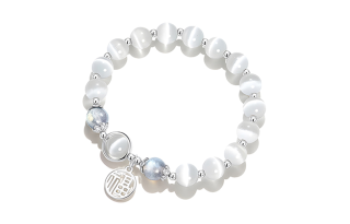 TIG Obsidian Beaded Bracelets Unisex