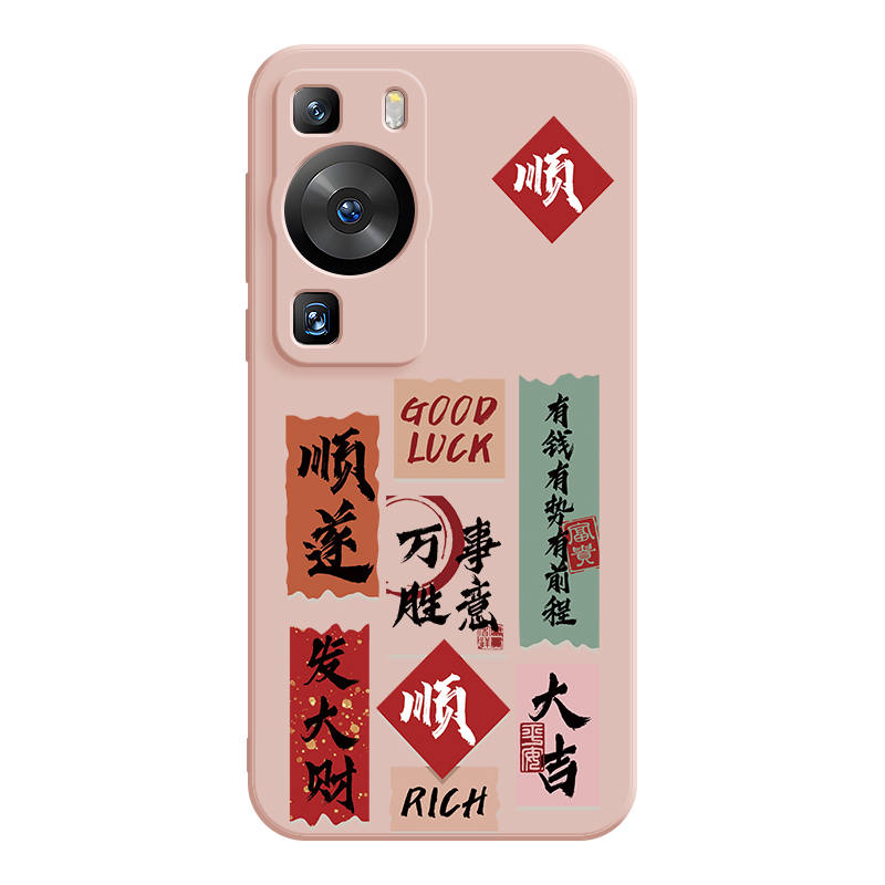 JIONG BEAR JIONG BEAR Phone Cases