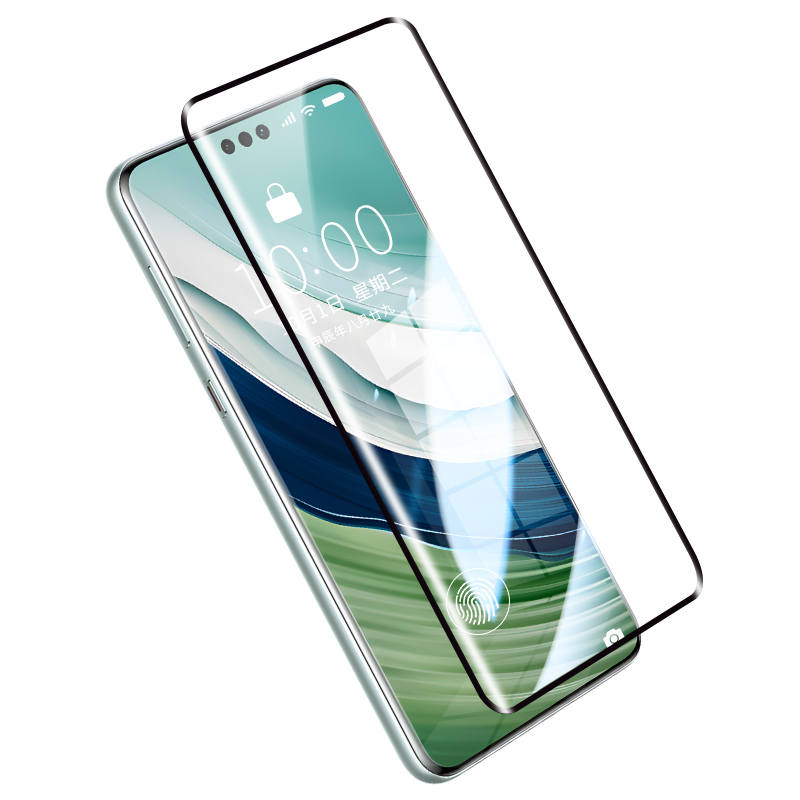 JIONG BEAR JIONG BEAR Cell Phone Protective Films