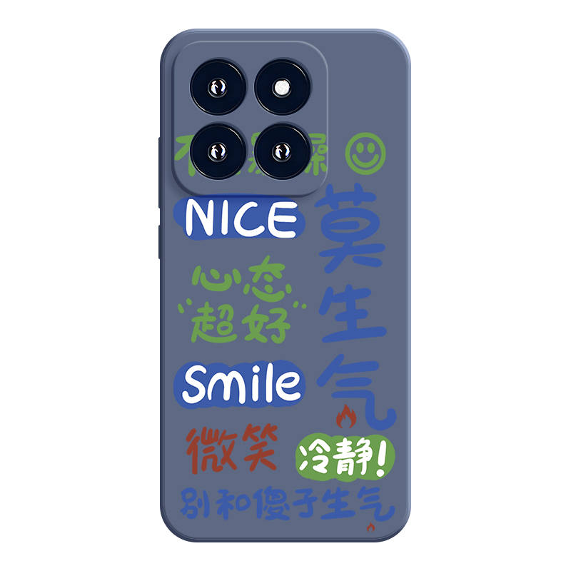 JIONG BEAR JIONG BEAR Phone Cases