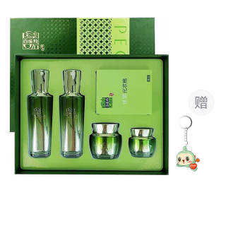 PECHOIN Herbal Gift Box Skincare Sets Tightening Moisturizing And Hydrating Wrinkle Resistant 4 Piece Set