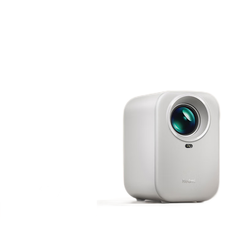 MI MI Lite Version Red Beige Projector Home Use 150 Lumens