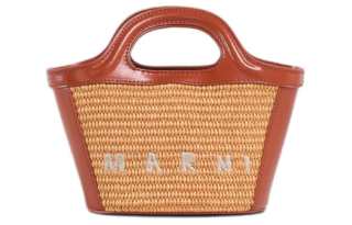 MARNI Tropicalia Logo Embroidered Micro Tote Bag