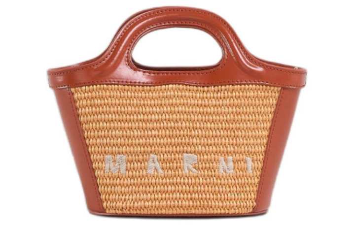 MARNI MARNI Tropicalia Logo Embroidered Micro Tote Bag