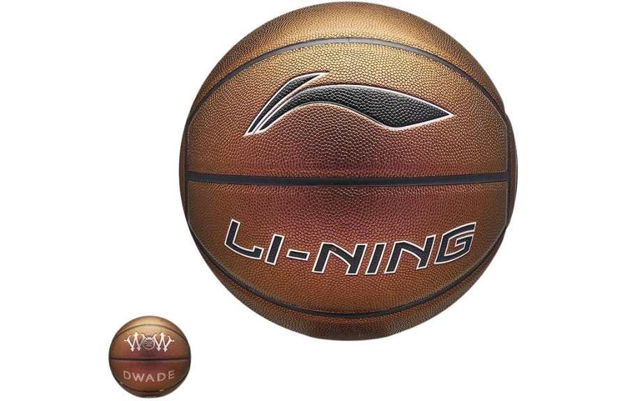 Li-Ning Li Ning Pu Basketball Size 7 Training Men's China Mainland Version