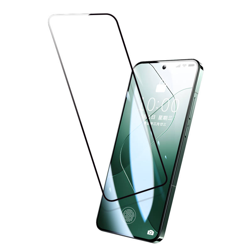 JIONG BEAR JIONG BEAR Tempered Glass Screen Protector HD