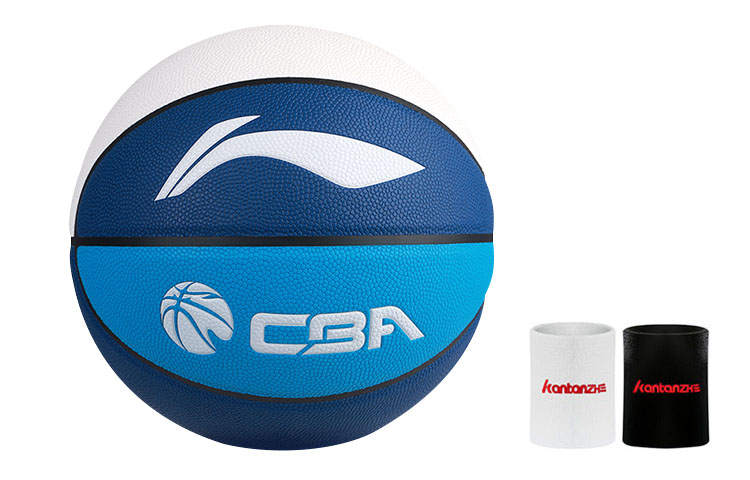Li-Ning Li Ning Pu Basketball Blue White Size 7 Ball Competition Training