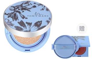 TOM MARK Limited Gold White Bandages Liquid Foundation Blush Stick Makeup Set Air Cushions Clear Dewy Skin Concealing