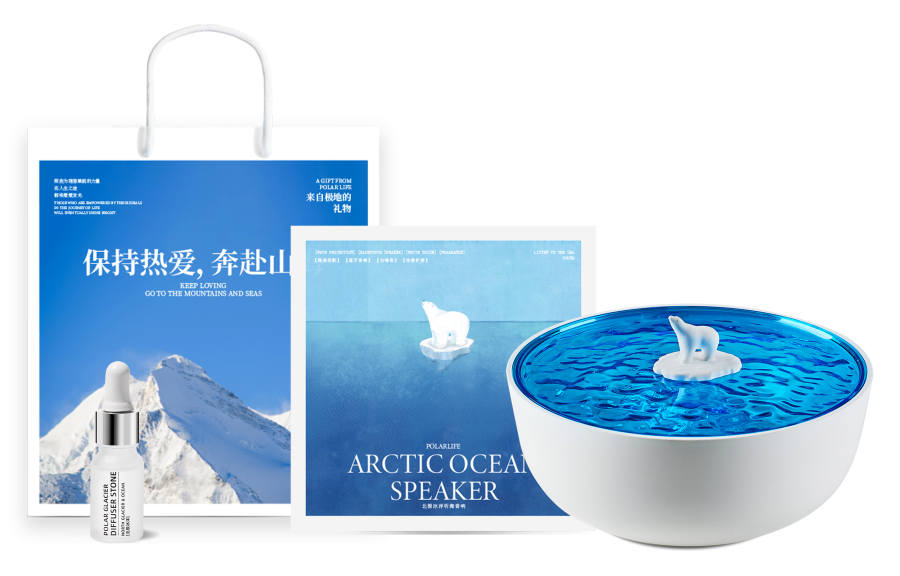 Polar Life Speakers Seaside Bluetooth Speakers