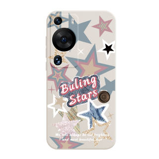 ZIYIN Phone Cases