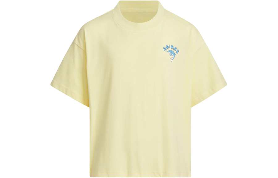 Adidas Adidas T Shirt Pemslou Ap Cotton T Shirt Collaboration Yellow Kids'