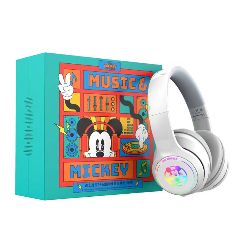 Disney Disney Wireless Headphones