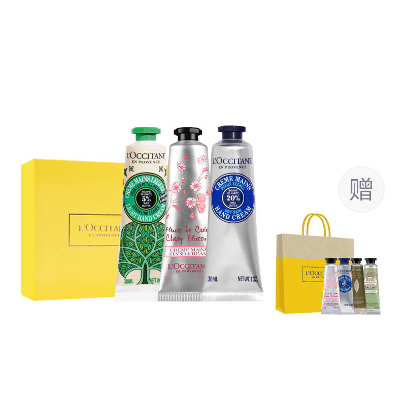 LOCCITANE Hand Cream Combination Box Care Kit Repairing Hydrating Soothing 30ml*6/30ml*8