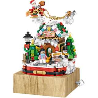 LOZ Music Collection Christmas House Music Box Building Blocks 979pcs 1238