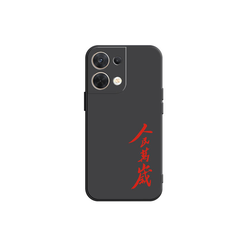 CHUANGDANENG CHUANGDANENG Phone Cases