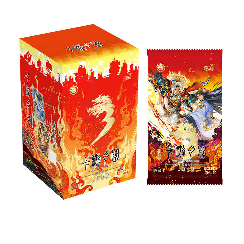 KAYOU Legends Of The Three Kingdoms Celestial Heroes Card Series, The Battle Of The Red Cliffs Volume 4
