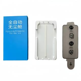ZIYOUGUANG Cell Phone Protective Films