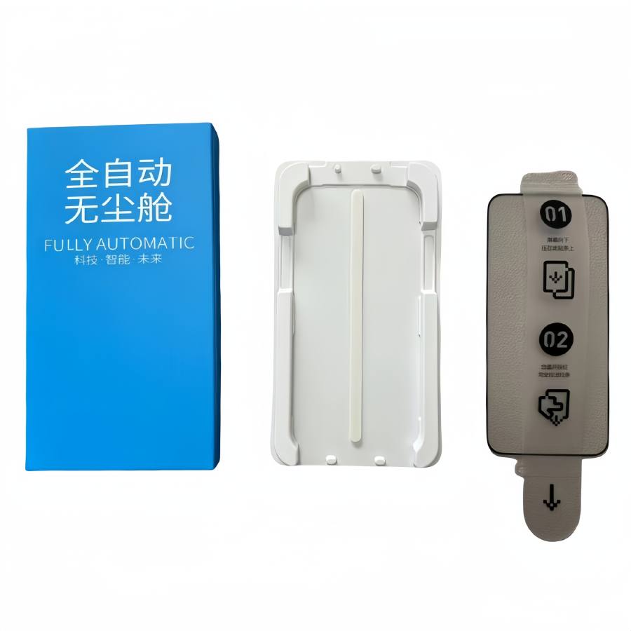 ZIYOUGUANG Cell Phone Protective Films