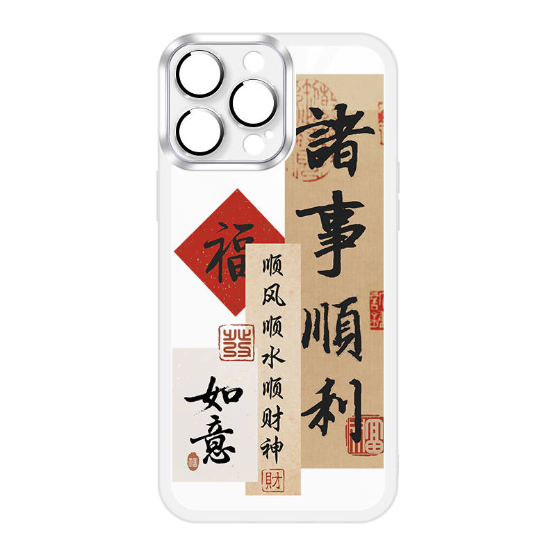JIONG BEAR JIONG BEAR Phone Cases