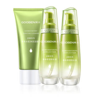 GOOBEN Nut Cleanser And Lotion Combination Skincare Sets Hydrating Tightening