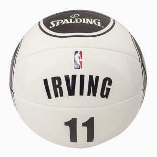 SPALDING Pu Basketball White Black 1.Size 5 Ball Training Unisex