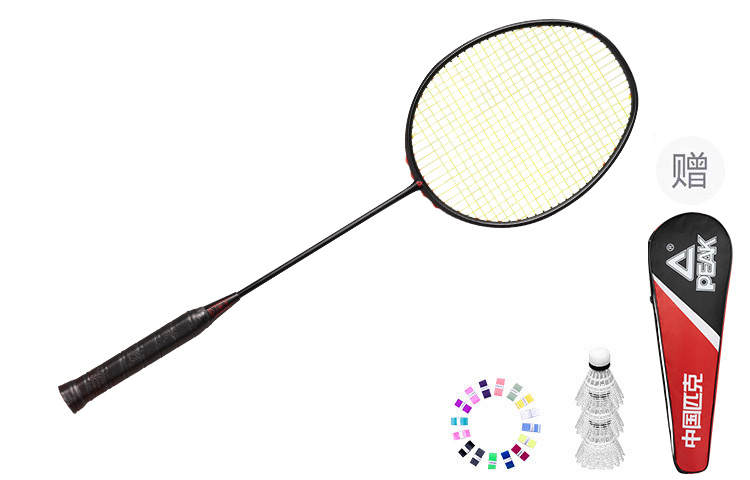 PEAK Full Carbon Badminton Rackets Black Warrior Collection Control Type All around Defense Unisex White