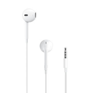 Apple EarPods Uses 3.5mm Headphone Jack In ear Headphones