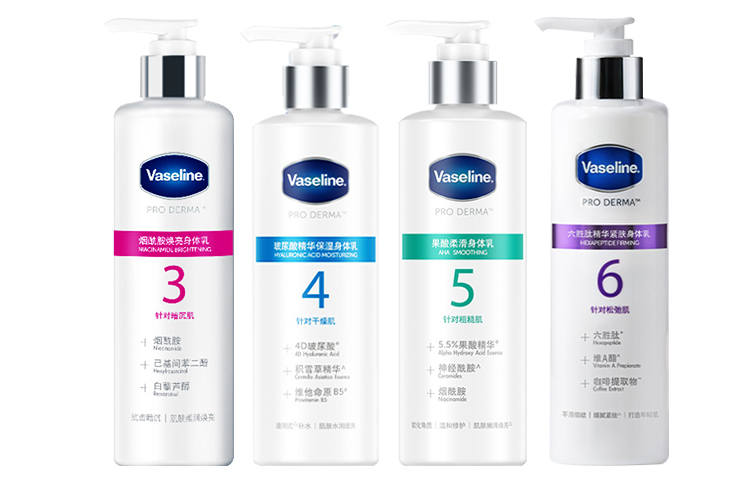VASELINE Size 3 Niacinamide 4# Hyaluronic Acid 5# Alpha Hydroxy Acids 6# Peptide Firming Body Lotion Set