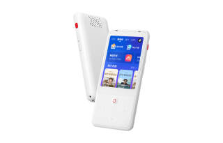 Youdao Translation Devices