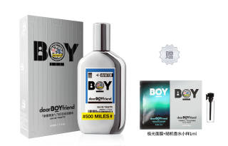 DearBoyFriend PILOT Men's Perfumes Woody Fougere Fruity Fragrance Scent Family Citrus Scent Family Eau De Toilette 50ml