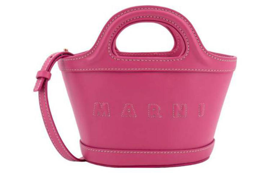 MARNI TROPICALIA Calfskin Shoulder Bag, Crossbody Bag, Handbag Extra Mini Women's Pink