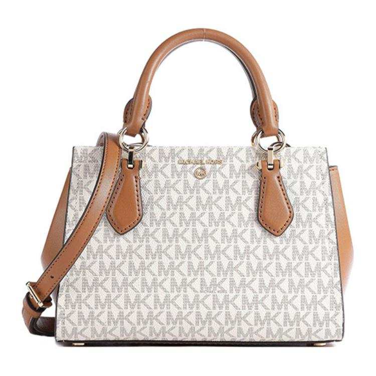 MICHAEL KORS Coated Canvas Small Square Bag Bucket Bag Handbag Medium Women's Ivory Gray & Brown
