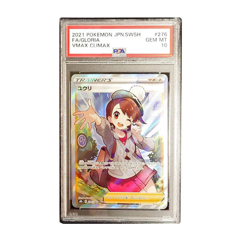 Pokemon Pokemon Graded Cards