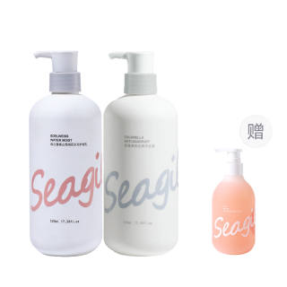 SEAGILON Shampoo & Conditioner Sets